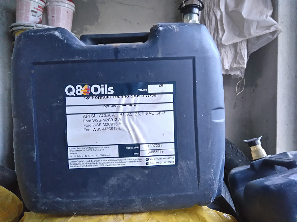 Масла Q8 — DRIVE2