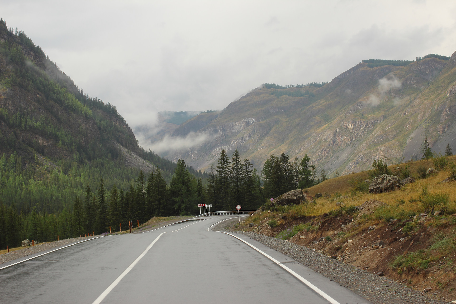 М 52 Чуйский тракт