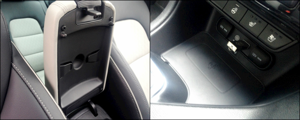 Drive mode что это в машине kia спортейдж. Смотреть фото Drive mode что это в машине kia спортейдж. Смотреть картинку Drive mode что это в машине kia спортейдж. Картинка про Drive mode что это в машине kia спортейдж. Фото Drive mode что это в машине kia спортейдж