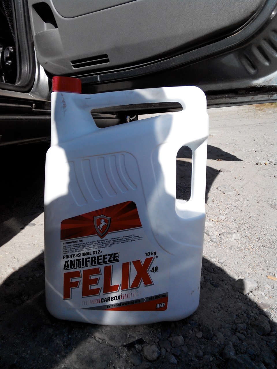 Замена антифриза часть 2 — Lada Приора хэтчбек, 1,6 л, 2010 года ...