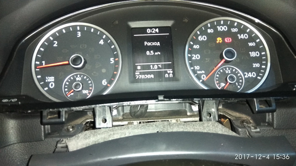 Mfa Nec 24c64 Polufinal Volkswagen Golf Plus 1 9 L 2005 Goda Na Drive2
