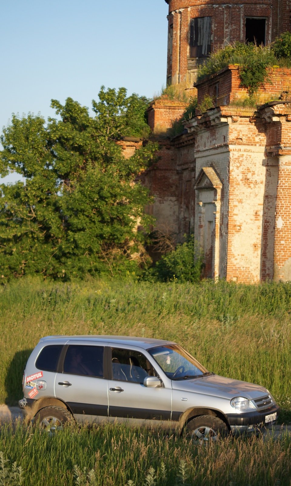 Фомино Негачевка Хлевенский Церковь