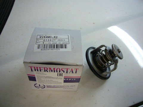 WV64MC82 Термостат на 82°С TAMA | Запчасти на DRIVE2