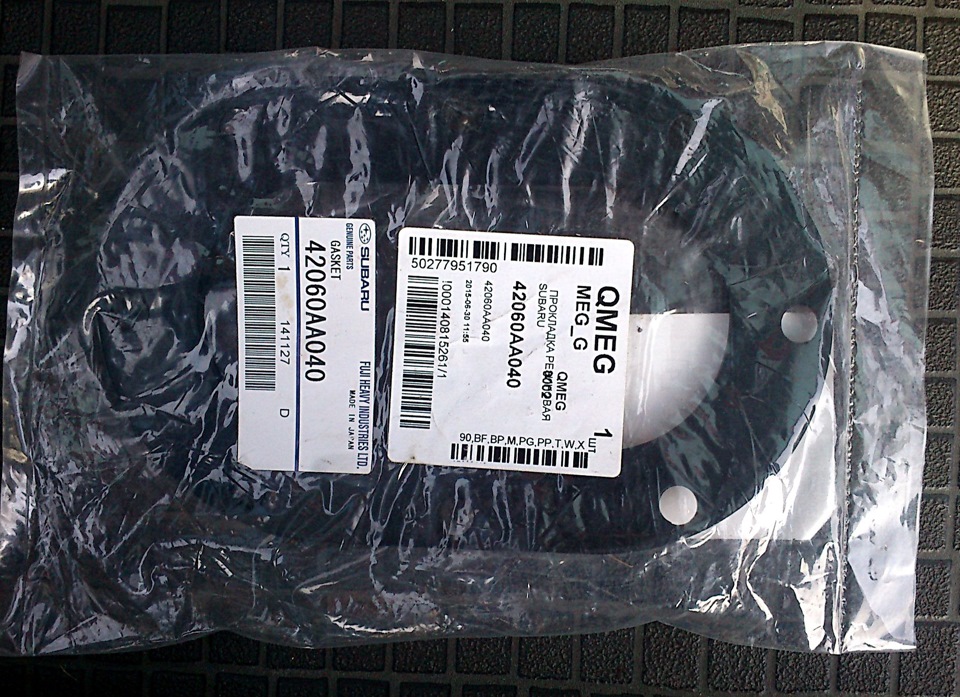 Замена Прокладки Бензонасоса — Subaru Impreza (GD, GG), 1,5 л, 2002 ...