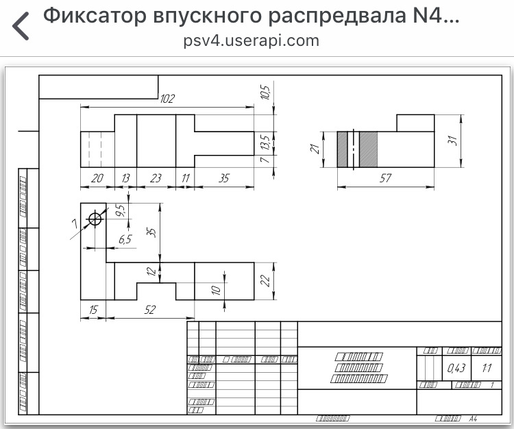 Схема сборки грм м54