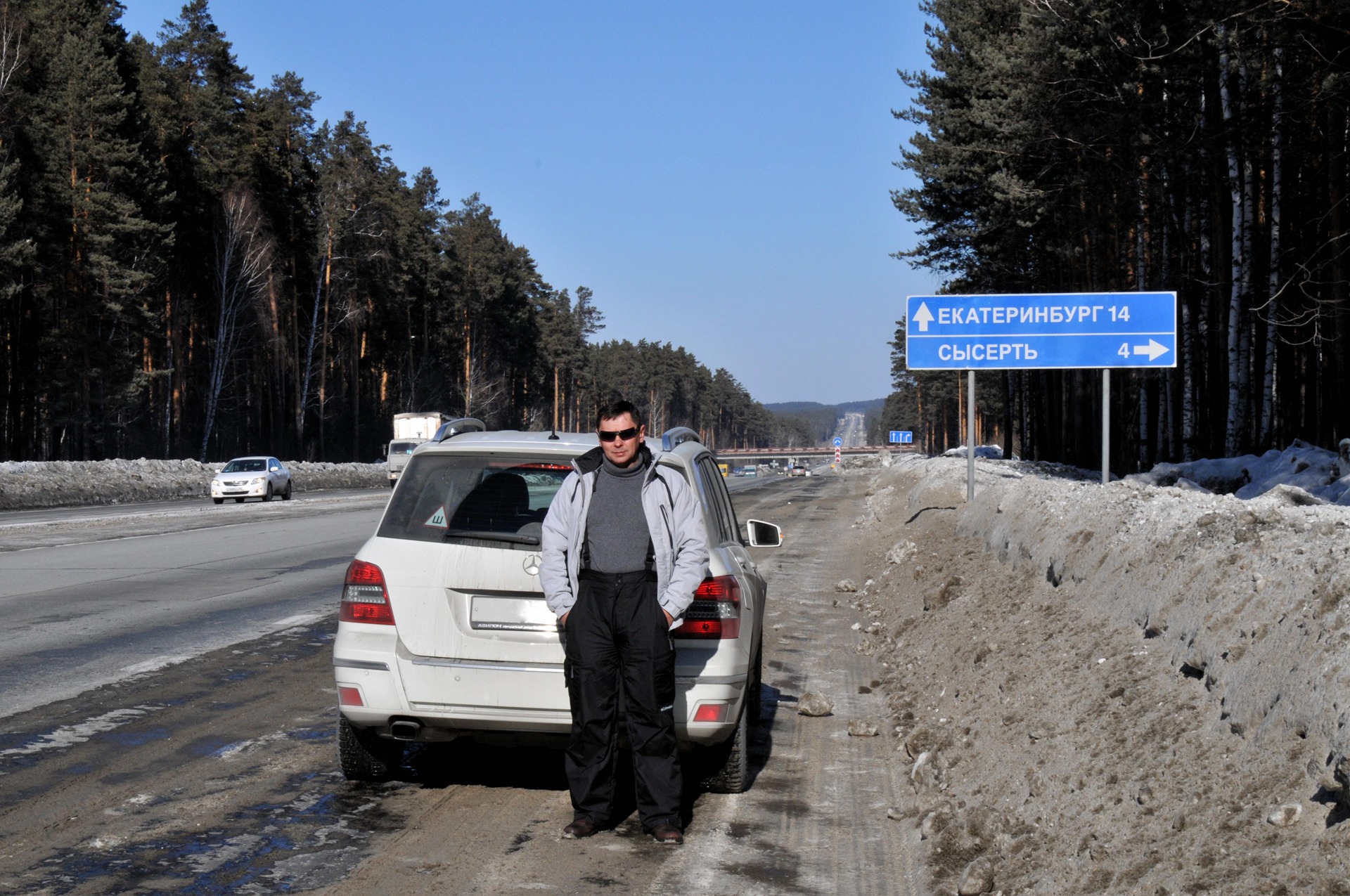 Сысерть екатеринбург карта