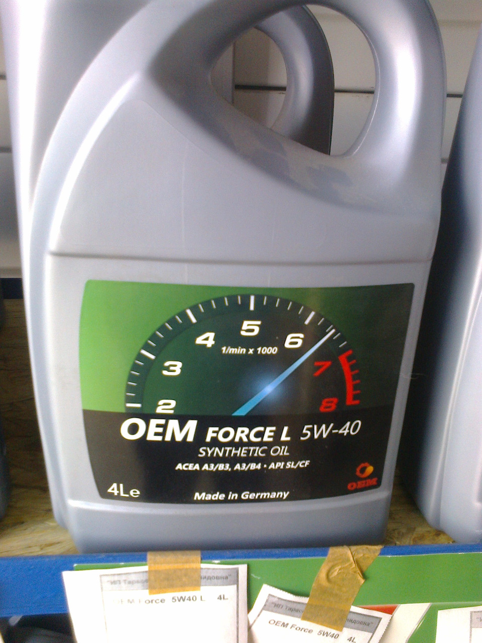 Oem oil. OEM Force 5w40. Масло OEM Force l 5w-40. Моторное масло OEM Force 5w40. OEM масло моторное 5w30.