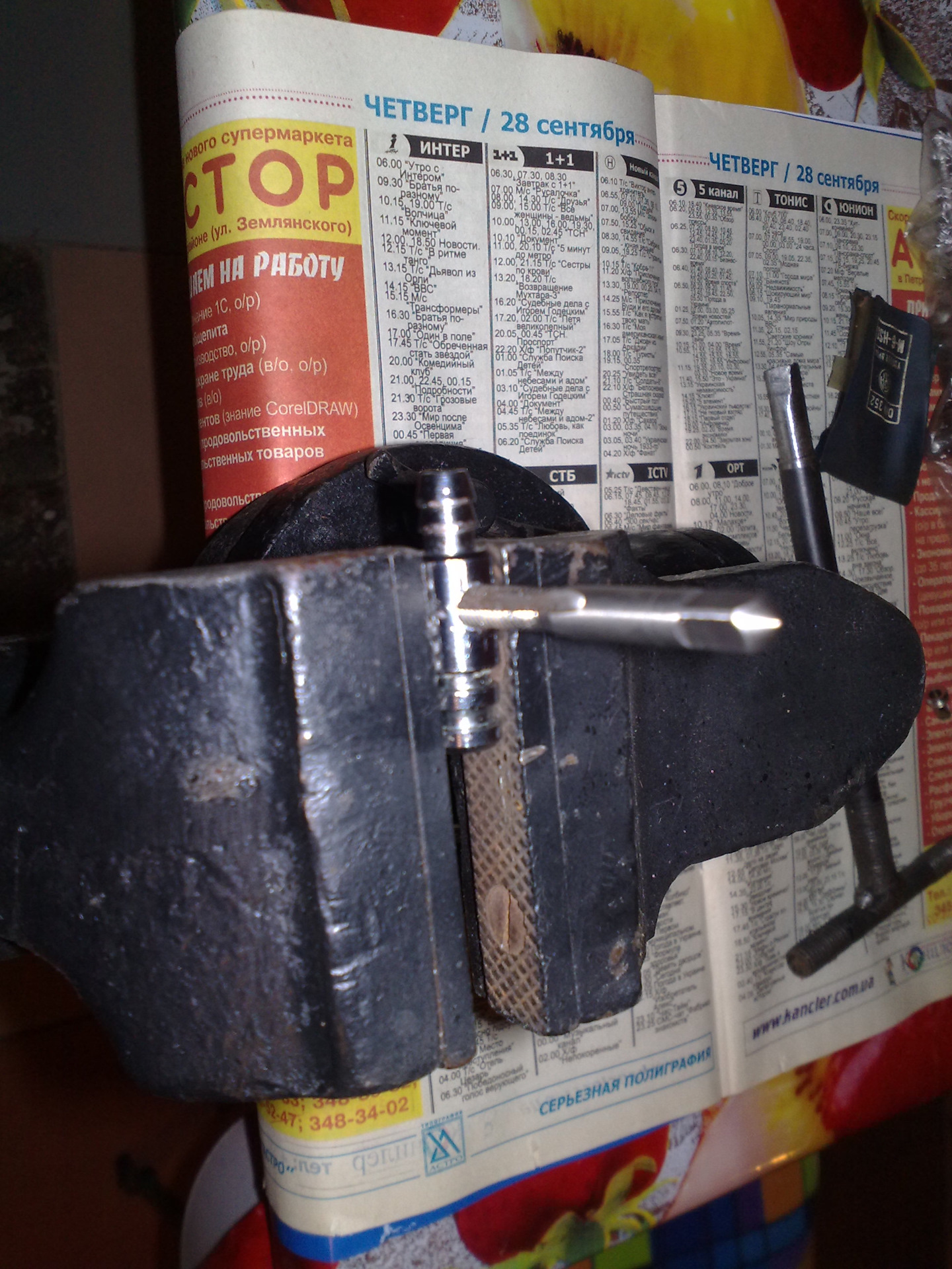 Пистолет для антикоррозионной обработки и просто "мовильница ...