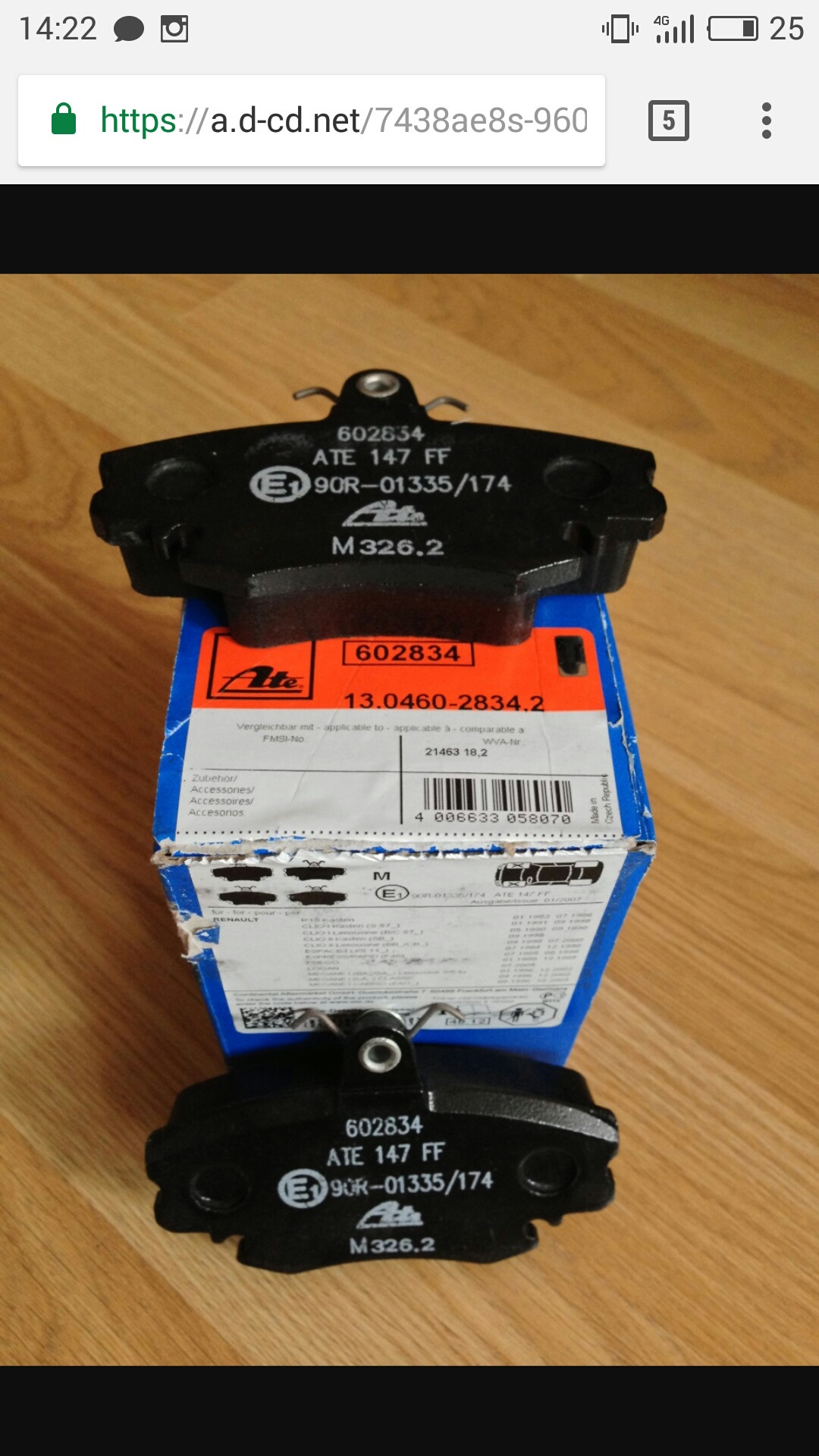 колодки передние тормоза renault logan 1 1. 6. тормозные колодки рено логан 1. 6. Renault logan 2 колодки передние.