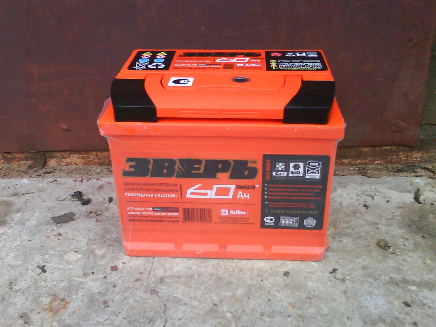 Американки + "ЗВЕРЬ" под капотом — Lada 2105, 1997 года | плановое ТО ...