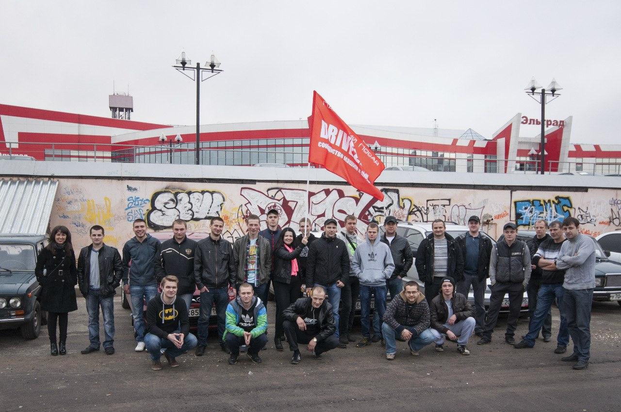 Ногинск московская область вакансии