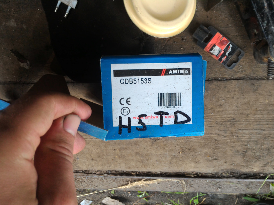 CDB5153S Колодки тормозные дисковые передние AMIWA | Запчасти на DRIVE2