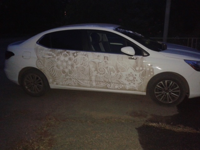 Photo from the logbook Citroen C4 L