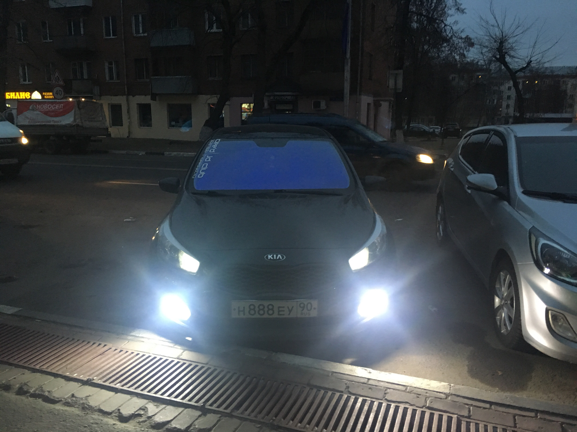 номера гибриды. пежо 3008 гос номер регион 69. гибридные номера. Toyota vitz 2017. номера гибриды.