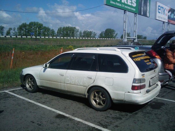 for the first time in first class - Toyota Corolla 16 liter 1997