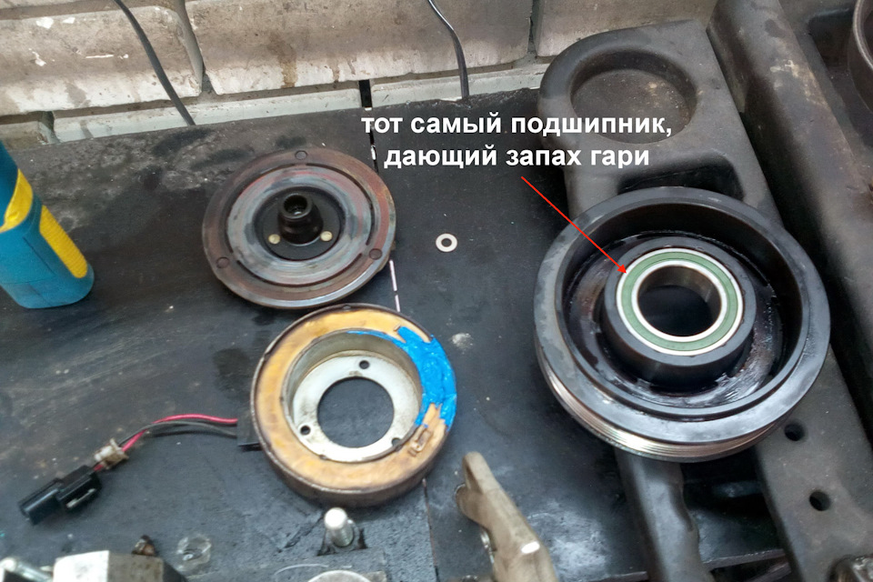 Запах горелого сцепления — причина сначала устранена, а потом ...