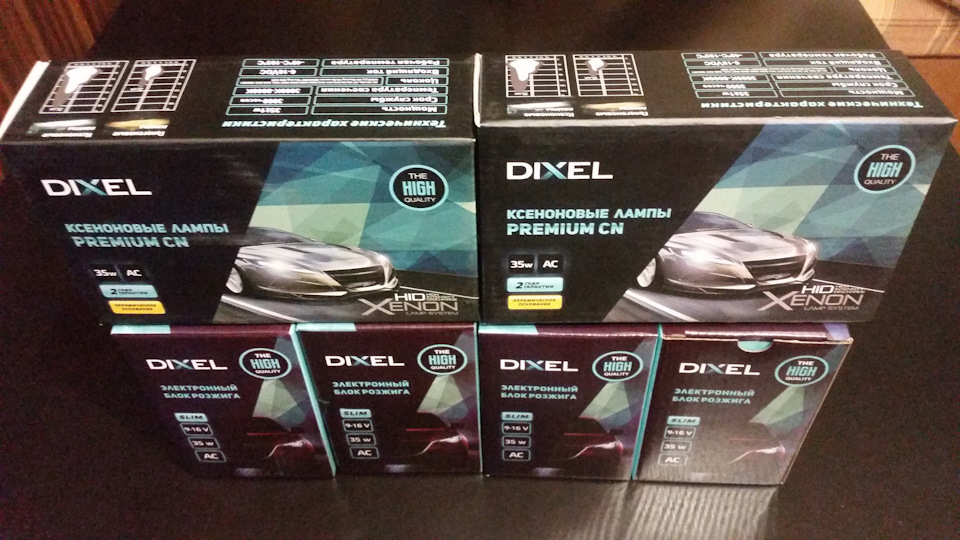 10.КСЕНОН В ГАЛОГЕНОВУЮ ЛИНЗУ И ПТФ. — Hyundai Solaris, 1,6 л, 2016 ...