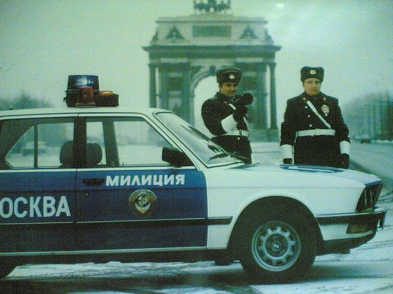 Милиция Москва 1960