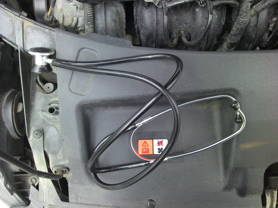 слушаем… — Ford Mondeo IV