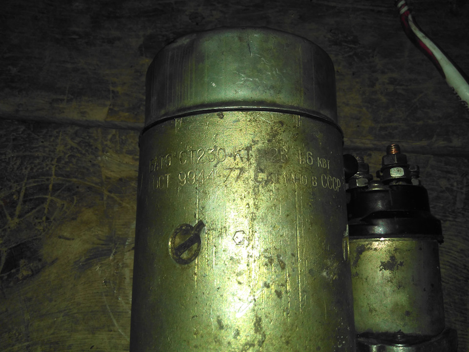 Восстановление ч 1.2 стартер — УАЗ 469, 0,5 л., 1973 года | своими ...