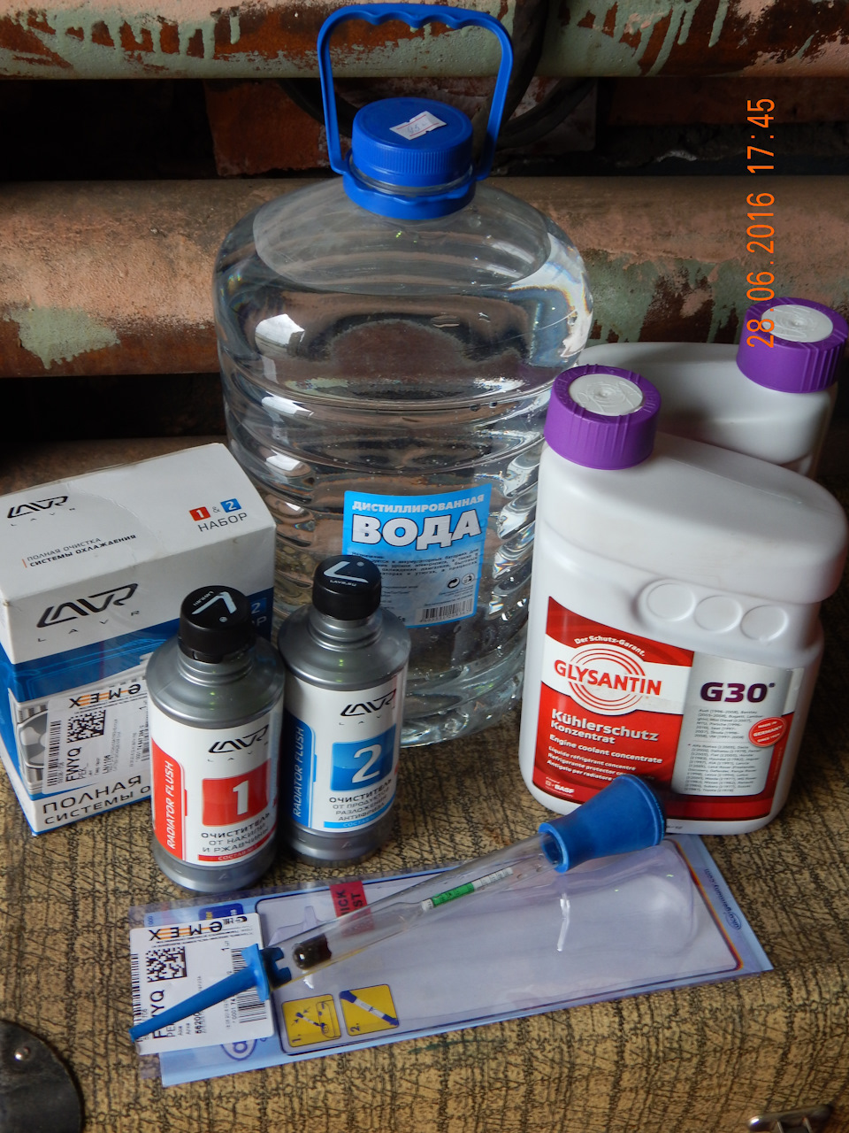 глисантин что это такое. Смотреть фото глисантин что это такое. Смотреть картинку глисантин что это такое. Картинка про глисантин что это такое. Фото глисантин что это такое глисантин что это такое. Смотреть фото глисантин что это такое. Смотреть картинку глисантин что это такое. Картинка про глисантин что это такое. Фото глисантин что это такое