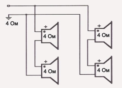 Схема подключения динамиков в колонке с разными омами