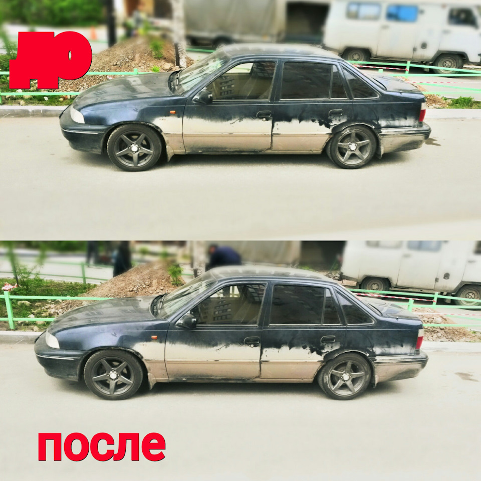 Дэу нексия заниженная и тонированная. fe8dc09s 960. Дэу нексия заниженная и тонированная фото. Дэу нексия заниженная и тонированная-fe8dc09s 960. картинка Дэу нексия заниженная и тонированная. картинка fe8dc09s 960. Как и все бипонщики, на всякий случай привязал пружину хомутом, чтобы не вылетела если че: