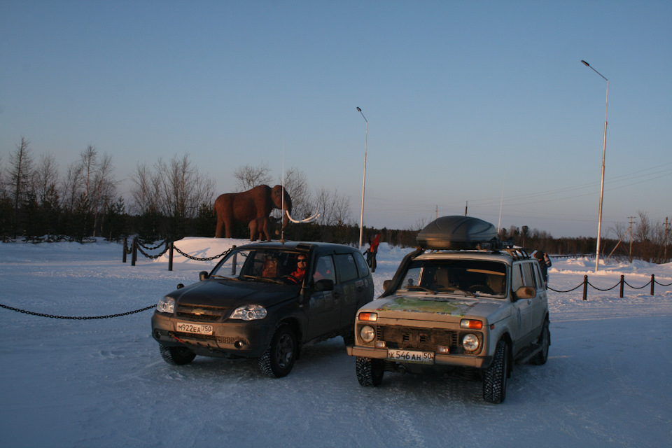 Фото в бортжурнале Lada 4x4 5D