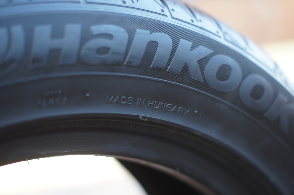 Шины прайм 4. Резина Hankook 205/55 r16 лето. Hankook Ventus Prime 2. Ханкук Вентус Прайм 2 205/55/r16. Ханкук Вентус Прайм 4 205 55 r16.