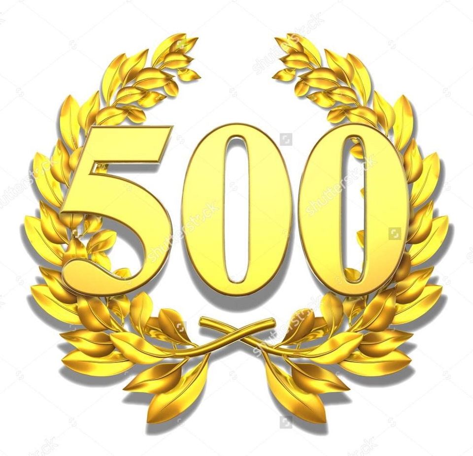 Уууррра 500! — Lada Гранта, 1,6 л, 2013 года | рейтинг и продвижение ...