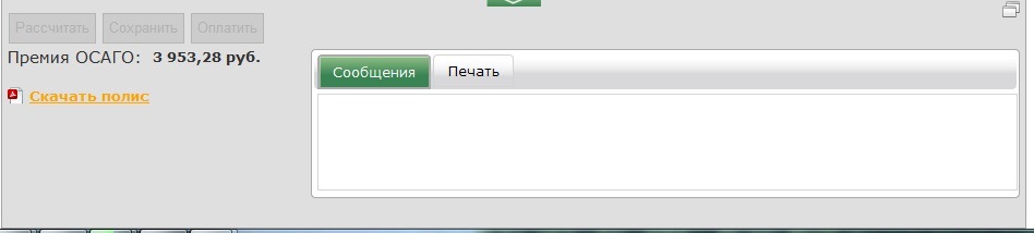 Фото в бортжурнале Chevrolet Cruze Hatchback