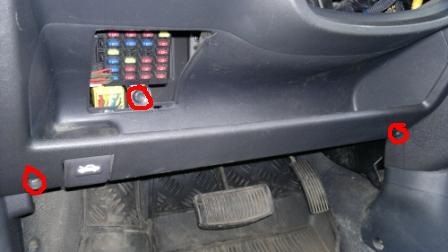Hyundai getz где стоят запасные предохранители