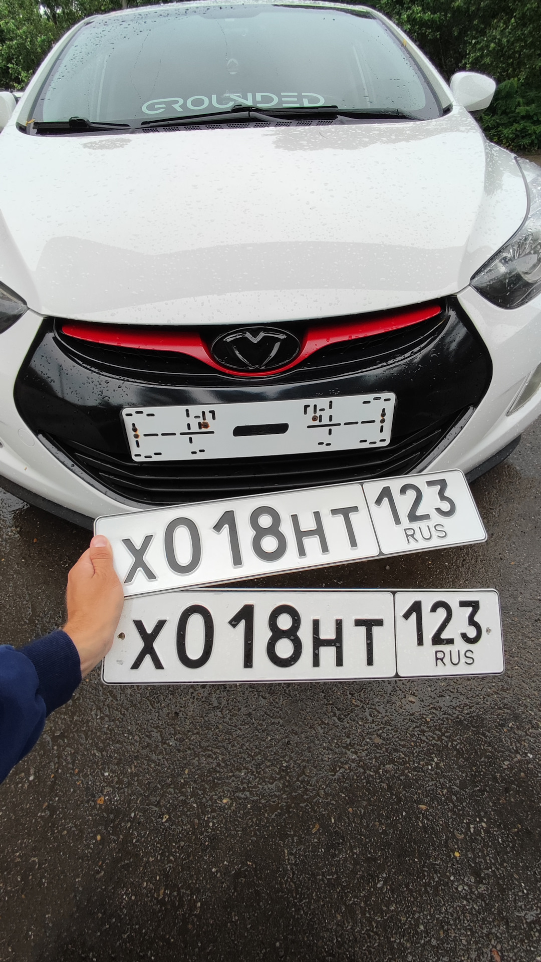Гос. номера без отверстий и флага в силиконовой рамке — Hyundai Elantra ...