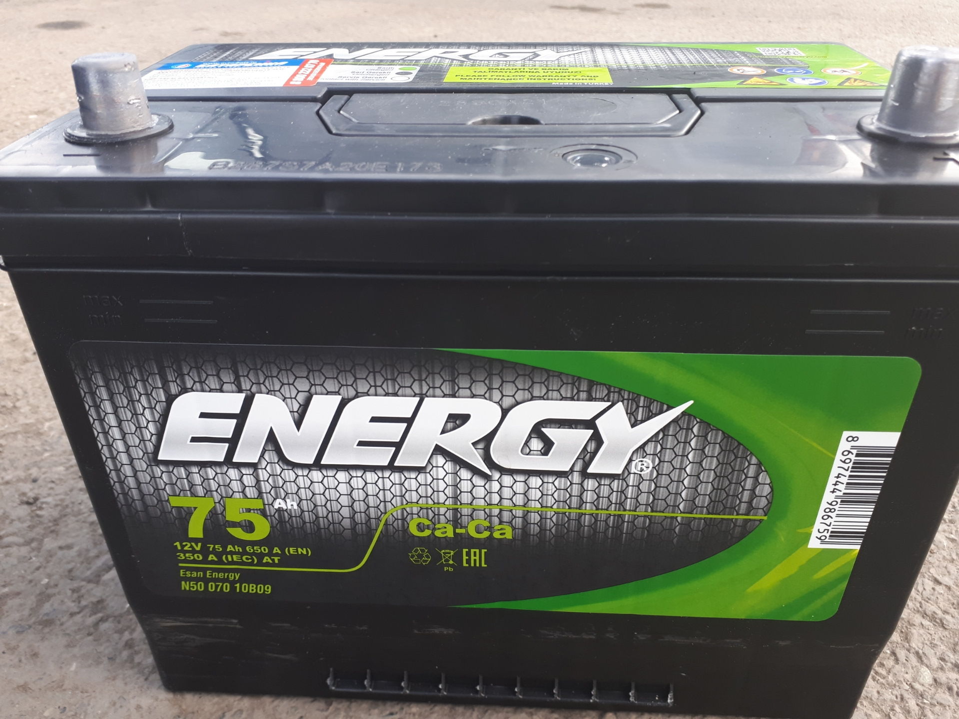 Energy batteries. Аккумулятор автомобильный 50ah Энерджи. АКБ Energy 50l. АКБ Energy Premium 75a. Энерджи аккумуляторы 65.