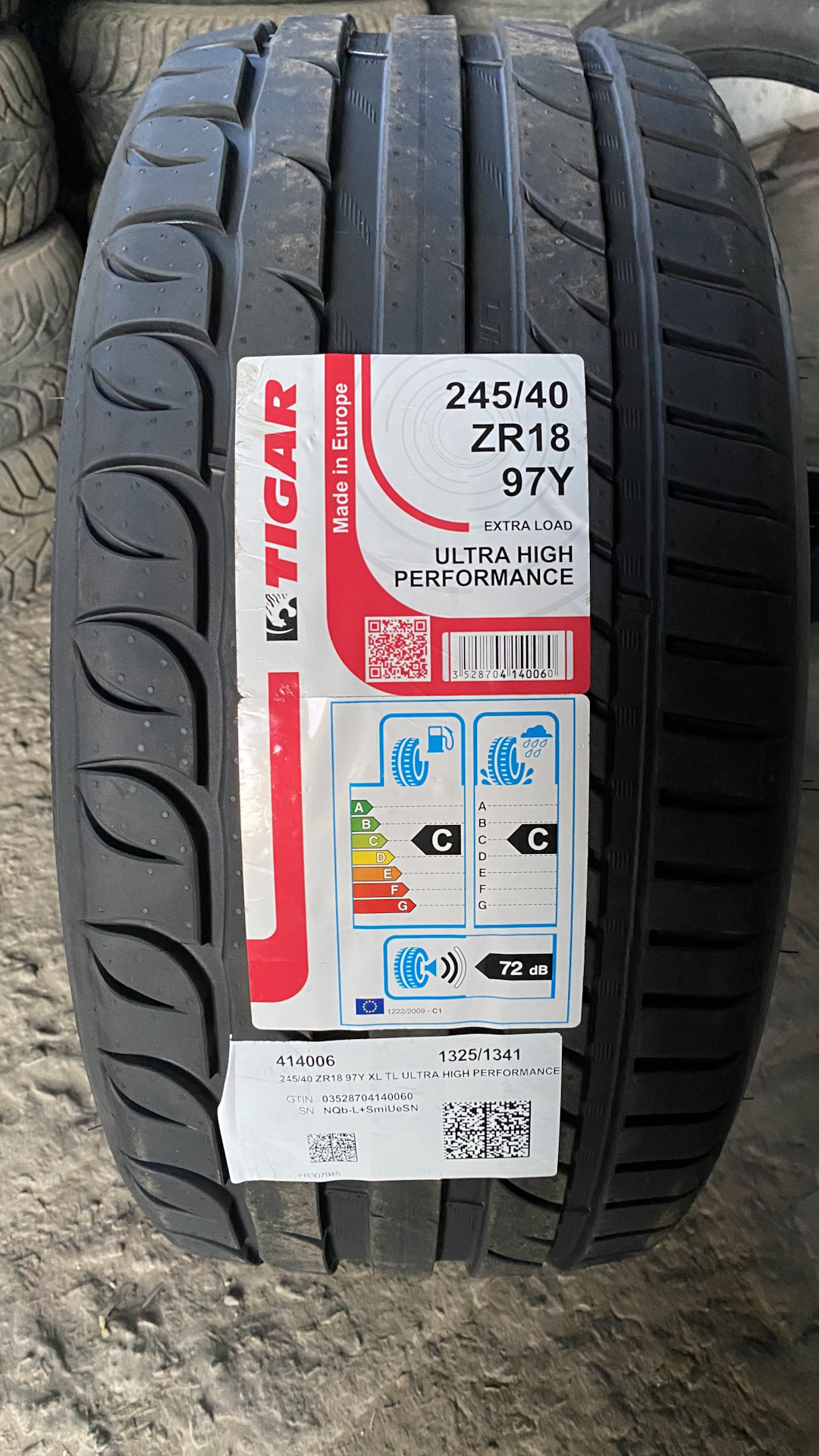 Tigar ultra high отзывы. Tigar Ultra High Performance 245 40. Tigar UHP Ultra High Performance. Резина Тигар. 245/40 R18.