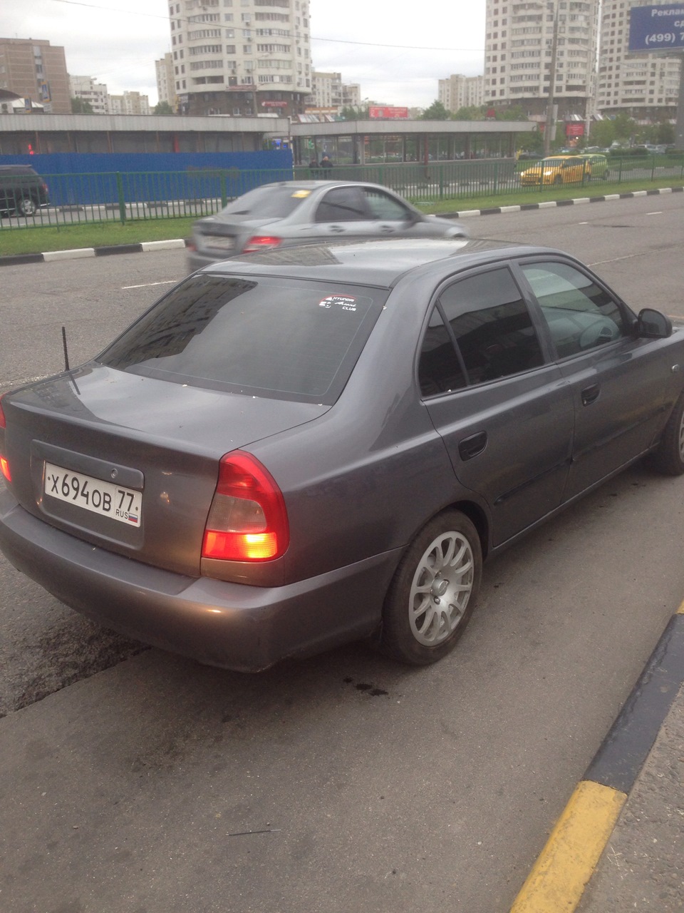 Уехал мой верный конь в город мытищи! Хорошему парню, буду навещать ее ...