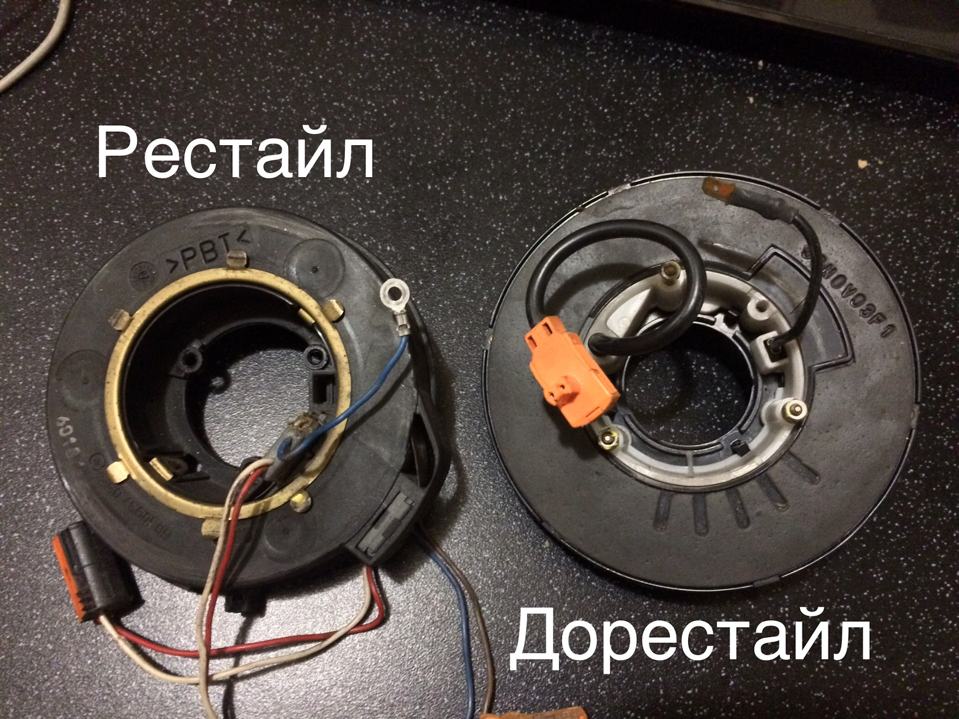 Bmw e39 не работает сигнал