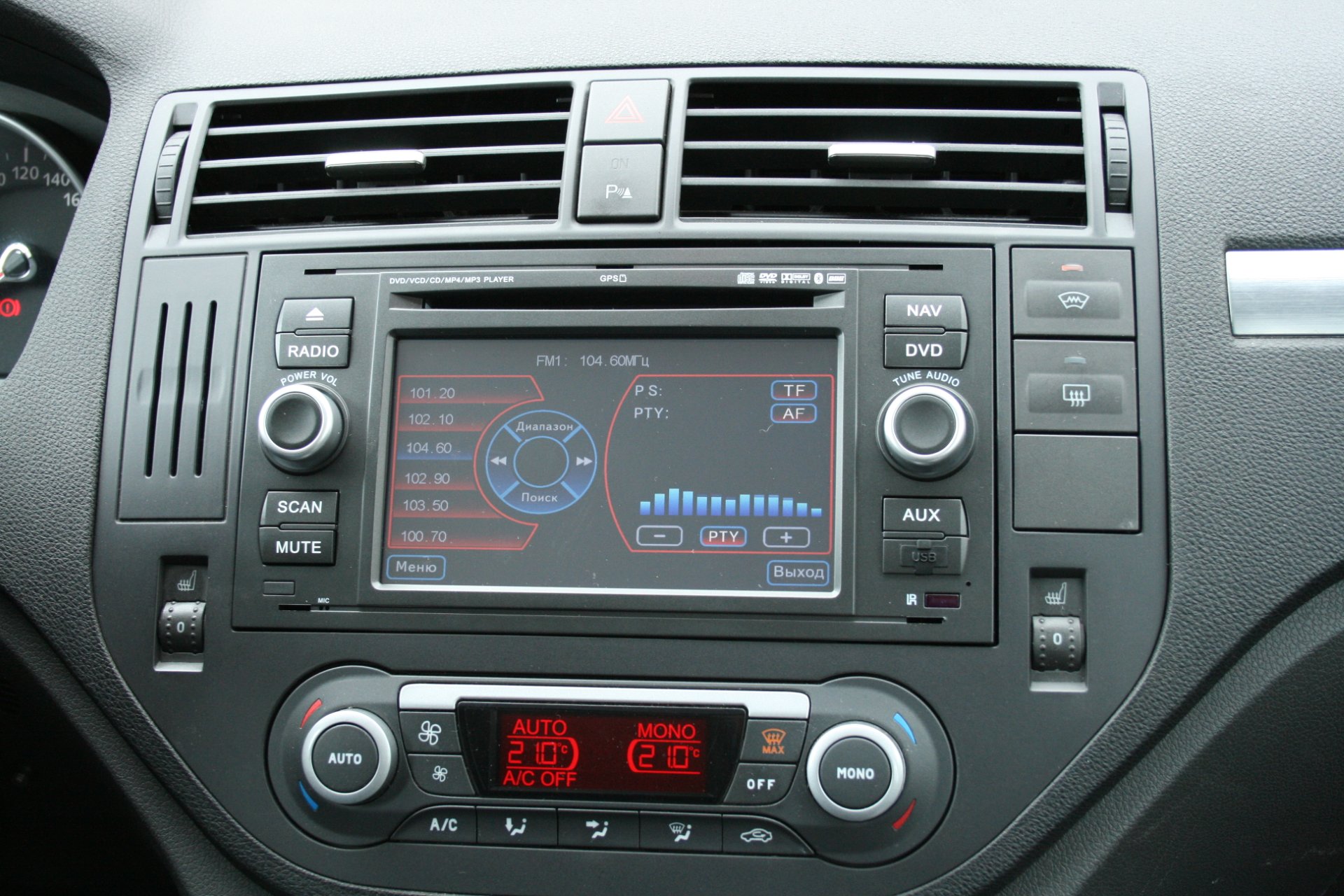 Магнитола форд куга 1. Phantom DVM 8400. Магнитола андроид для Ford c Max 2008.