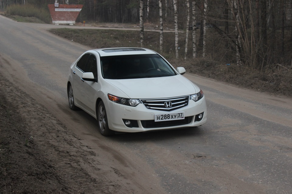 Купить Хонда Аккорд Новокузнецк