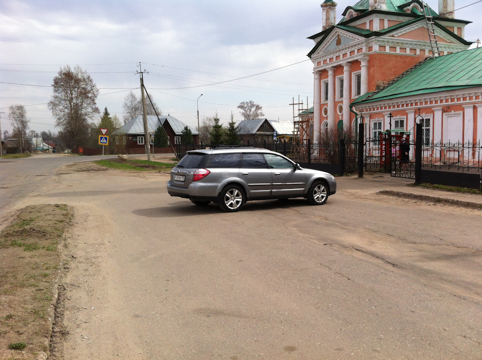 Необъятная наша родина! Мышкин — Углич и Калязин — DRIVE2