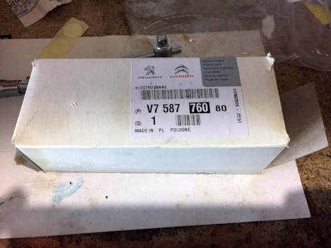 V758776080 Peugeot Citroen Klapan Variatora Faz Psa 1 6i 16v Ep6 Zapchasti Na Drive2
