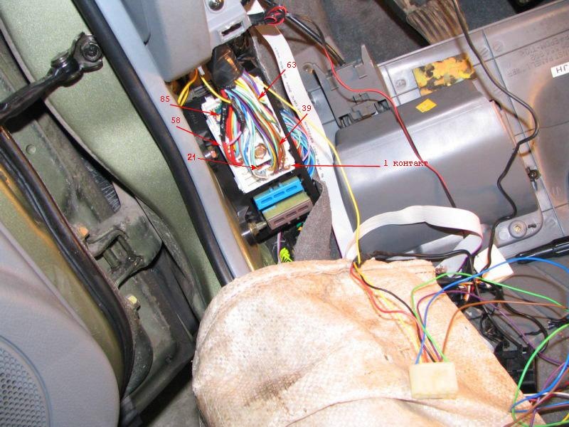 Распиновка разъема с202 на шевроле лачетти русском