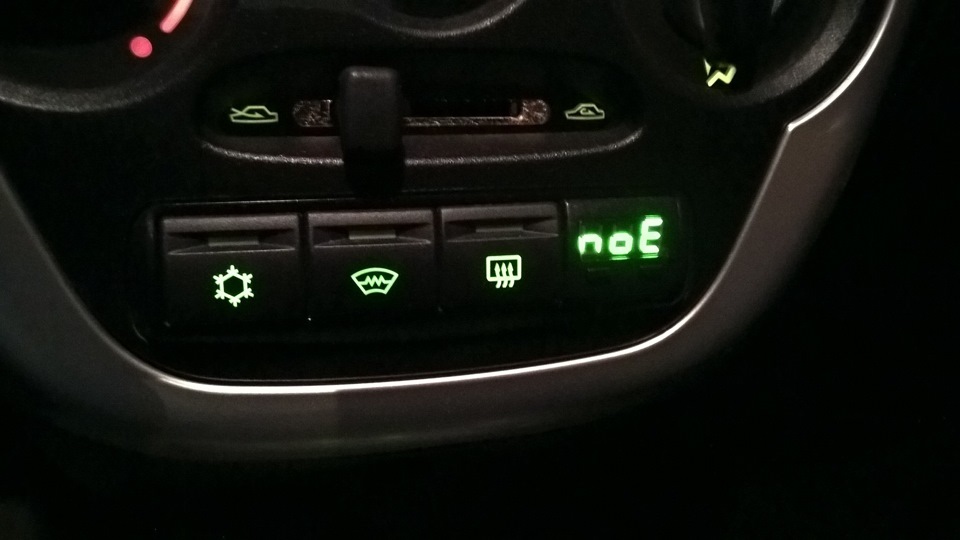 feafc4as 960 Как крепится аккумулятор на гранте