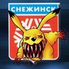 Разновидности фаркопов для легковых автомобилей. Смотреть фото Разновидности фаркопов для легковых автомобилей. Смотреть картинку Разновидности фаркопов для легковых автомобилей. Картинка про Разновидности фаркопов для легковых автомобилей. Фото Разновидности фаркопов для легковых автомобилей