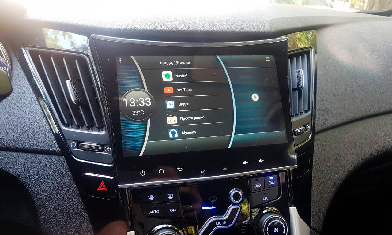 Магнитола хендай соната тагаз. Штатная магнитола Соната 6 YF Android. Магнитола на Хендай Соната 2011. Hyundai Sonata 2012 магнитола. Штатная магнитола Hyundai Sonata YF.