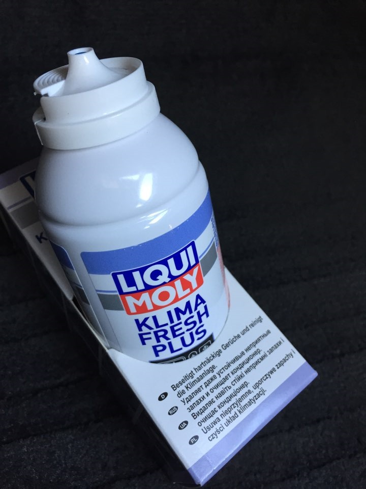 Фото в бортжурнале Volvo XC60 (1G)