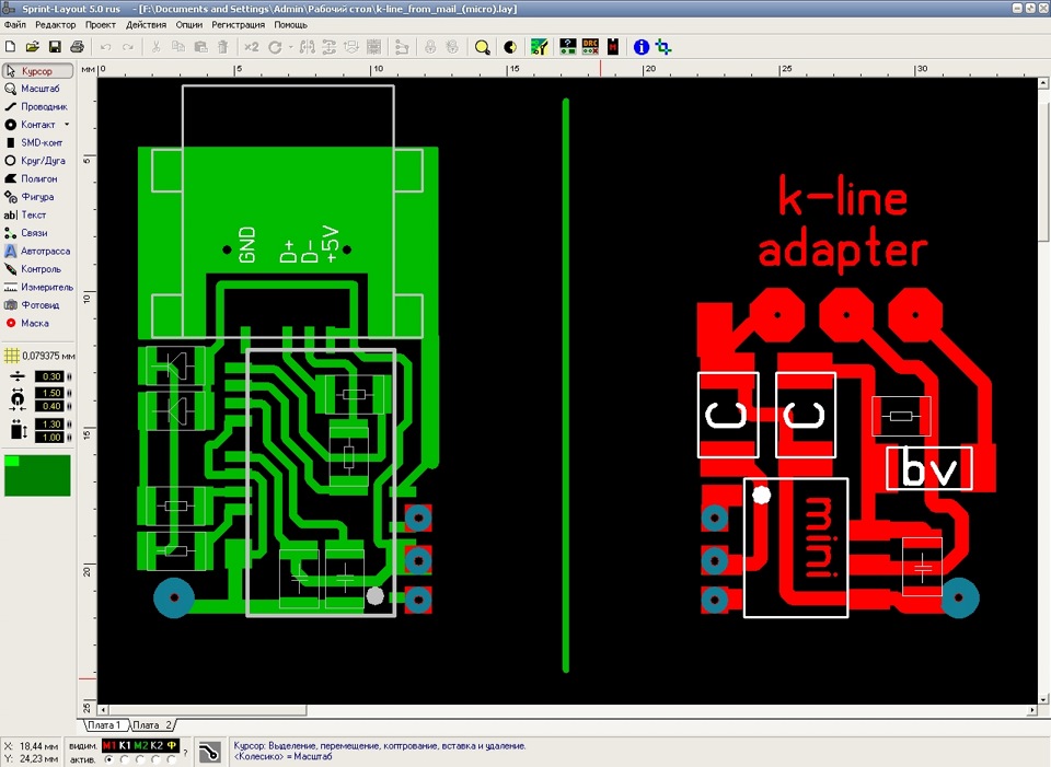 0 макросы. Sprint layout esp8266 макрос. Sprint layout 6. Макрос esp32 для sprint layout. Smd светодиоды sprint layout.