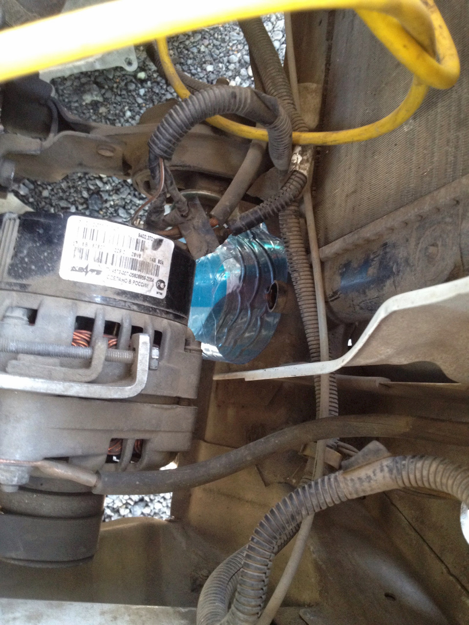 46. Расширительный бачок. Пробка. — Lada 2114, 1,6 л, 2010 года ...