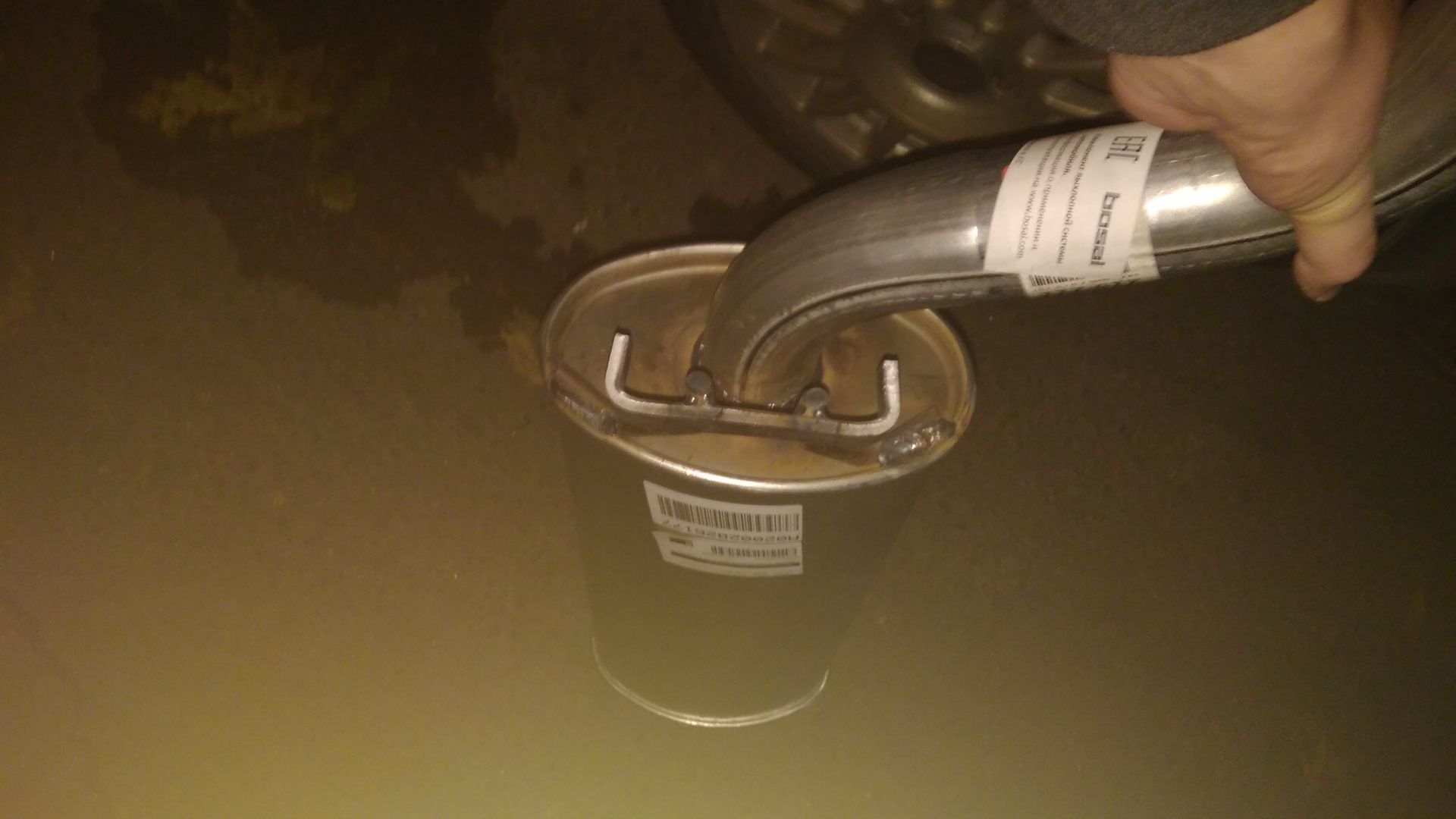 Выхлоп, или тихий прямоток bosal — Lada 21093, 1,5 л, 1998 года ...