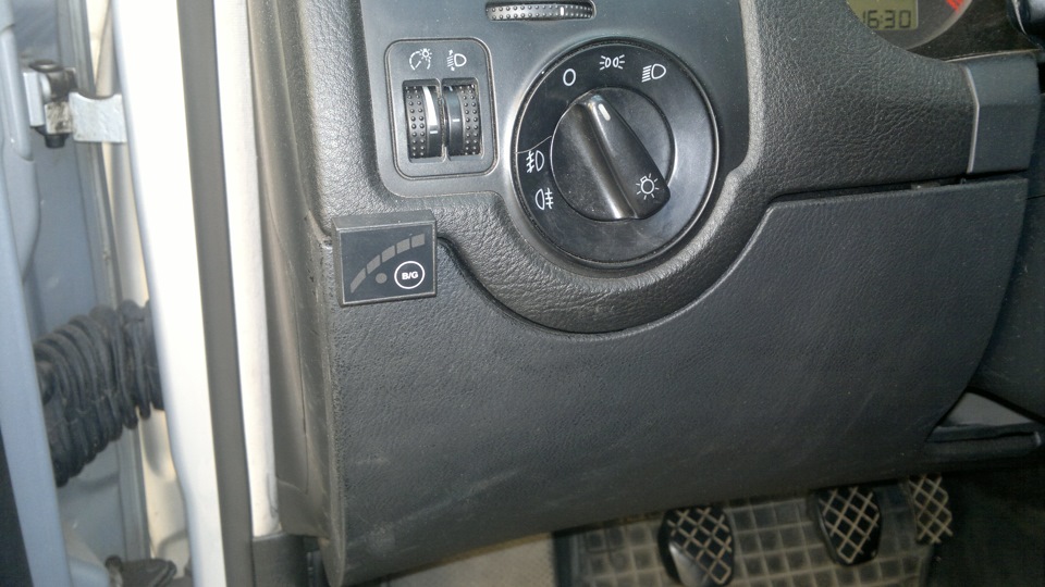 Запись по ГБО для leksey63rus — Volkswagen Bora (1G), 2,3 л, 1998 года ...